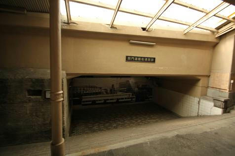 681492d3.JPG