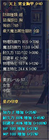 3c6b7e1a.jpg