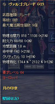 item.jpg