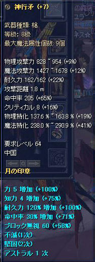 77777.jpg