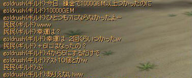 sippaisa.jpg