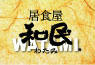 watami.jpg