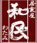 logo.jpg