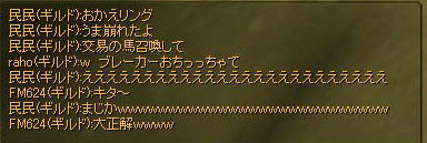okaeri.jpg