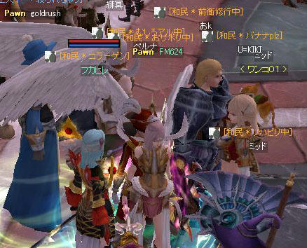 shu-go-.jpg