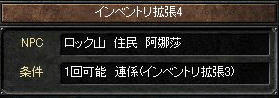 koreka.jpg