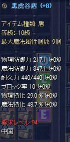 sa.jpg