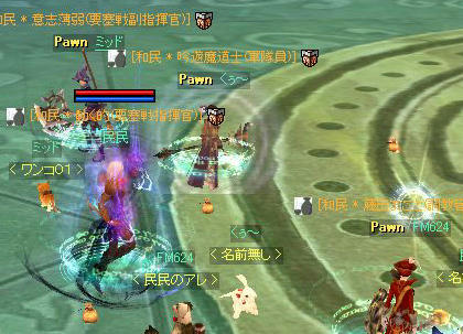 kagi.jpg