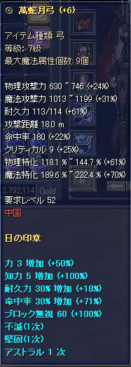 yumi.jpg