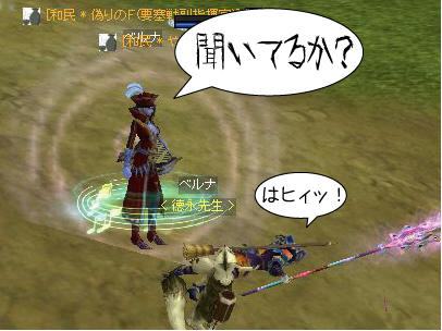 haihai.jpg