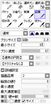 making2.png