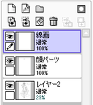 making1.png