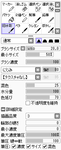 making5.png