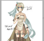 making7.jpg