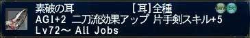 071225e.jpg