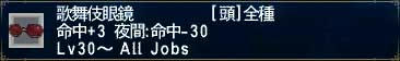 071122c.jpg