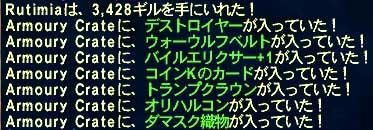 071110b.jpg