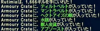 071019b.jpg
