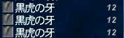 070915a.jpg