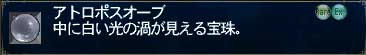 070903d.jpg