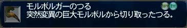 070903c.jpg