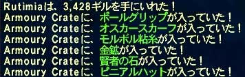 070903g.jpg
