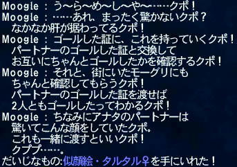 070805a.jpg