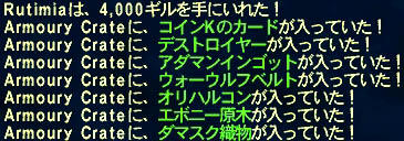 070804d.jpg