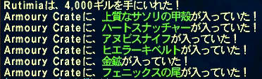 070803c.jpg
