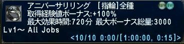 070512i.jpg