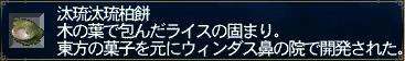 070501f.jpg