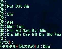 070304cd.jpg