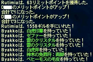 070304g.jpg