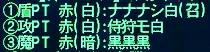 070225e.jpg