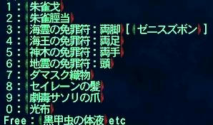 070225c.jpg
