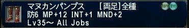 070115e.jpg