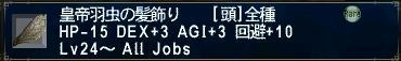 1224c.jpg