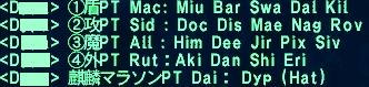 kousei.jpg