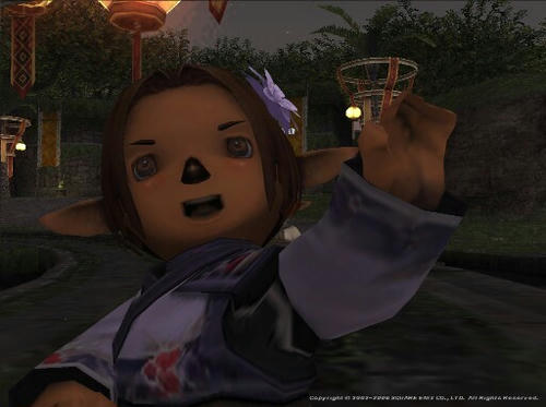 amasuzu.jpg