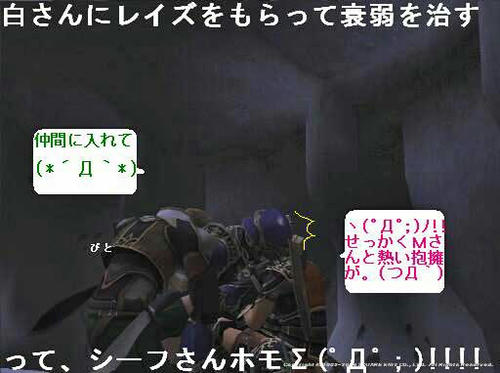 Rut060222231057a.jpg