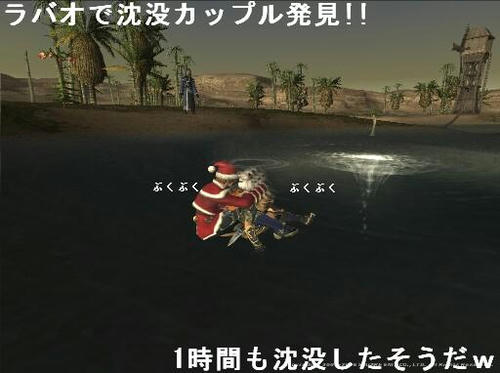 Rut060212153717a.jpg