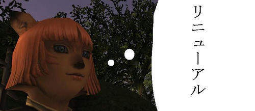 misura.jpg