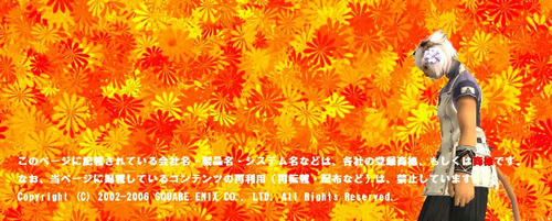 aki01.jpg