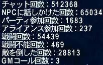 090525a.jpg