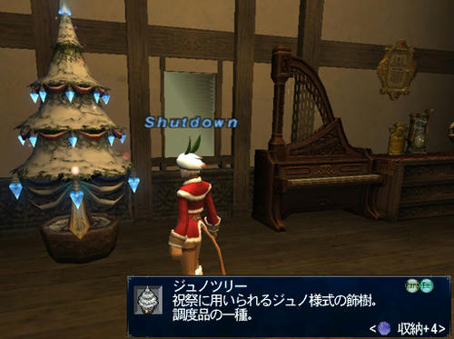 091221c.jpg