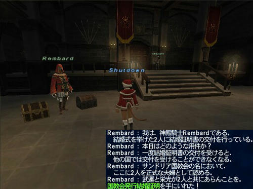 091221a.jpg