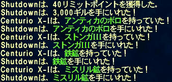 091223c.jpg