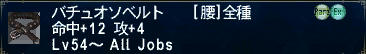 100114b.jpg