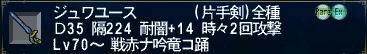 100120b.jpg