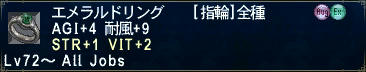 100117c.jpg